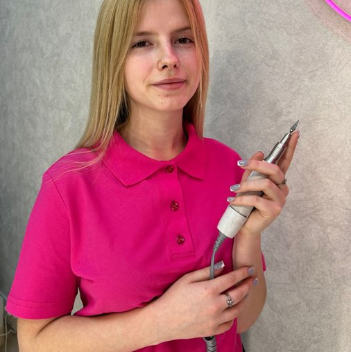 Алина Фомина
