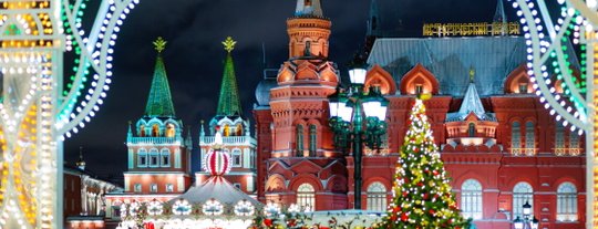 Куда сходить в Москве на Новый год 2026: где погулять и что посмотреть