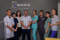 Стоматология Imperia stom, с рейтингом 3.8 - находится по адресу Алматы, улица Масанчи, 83 