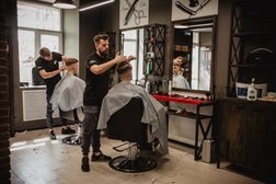 Барбершоп Borodach, с рейтингом 5 - находится по адресу Москва, Барклая улица, 12 