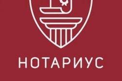 Нотариус Хайртдинов Илдус Рашатович, с рейтингом 4.7 - находится по адресу Республика Башкортостан, рп. Чишмы, проспект Дружбы, 1Б 
