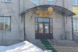 Кабинет логопеда, с рейтингом 4.5 - находится по адресу Рязань, улица Фирсова, 27 