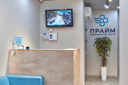 Медицинская клиника Прайм, с рейтингом 5 - находится по адресу Республика Татарстан, Казань, улица Латышских Стрелков, 2А 