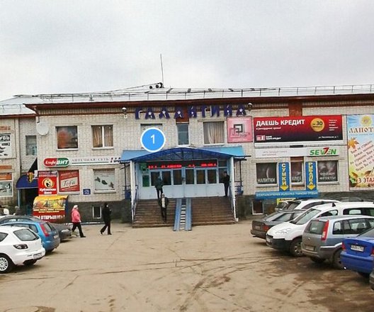 Галстук Магазин Нижний Новгород Галстук Магазин Нижний Новгород