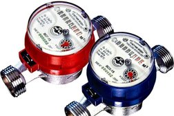 Сервисная компания по поверке счетчиков Абсолютные измерения, с рейтингом 2.5 - находится по адресу Иркутск, Профсоюзная улица, 15/1 