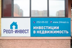 Компания Реал-инвест, с рейтингом 3.1 - находится по адресу Красноярск, улица Кирова, 8 