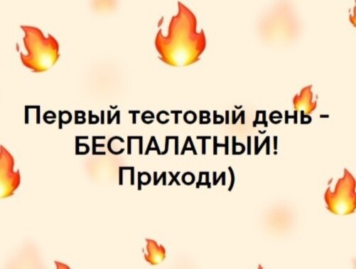 Меня взломали картинка для статуса