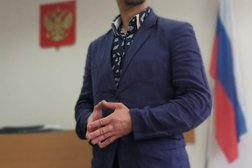 Юридическая компания на улице Куйбышева, с рейтингом 3.7 - находится по адресу Республика Карелия, Петрозаводск, улица Куйбышева, 11 