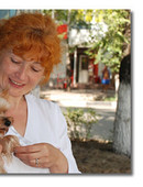 Ромащенко Елена Викторовна