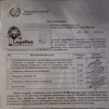 фото от пользователя Анонимный пользователь в отзыве о юридической компании ЛегаРЕС на улице Леднёва