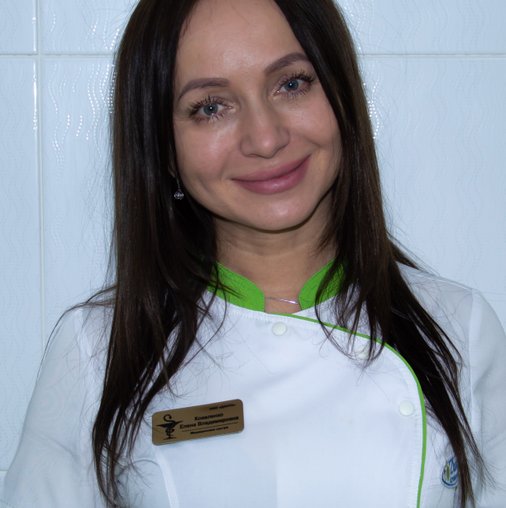 Елена Владимировна Коваленко