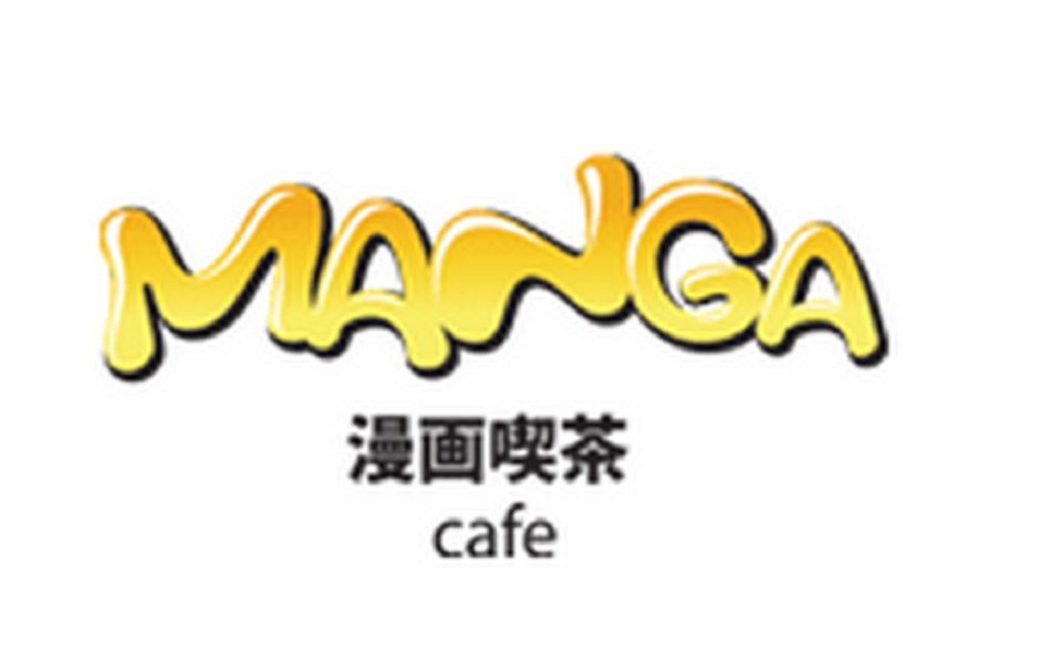 Manga cafe