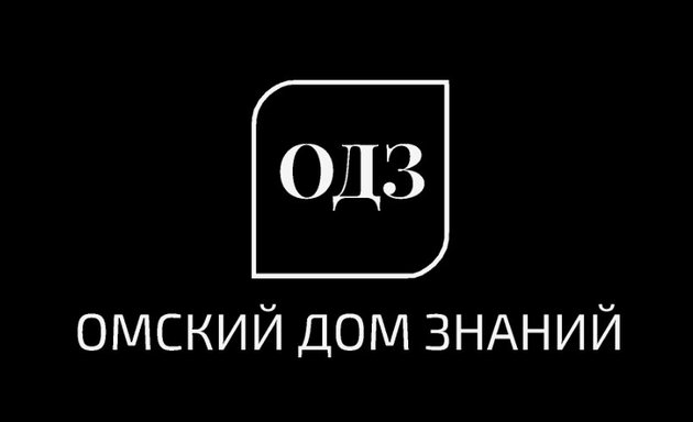 Услуги по организации праздников в Гомеле