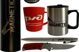 Рекламно-производственная компания Контур-Самара, с рейтингом 4 - находится по адресу Самара, Стара Загора, 61а 