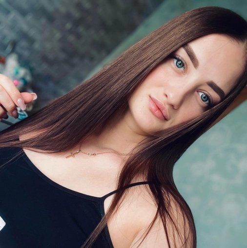 Лина Кабушева