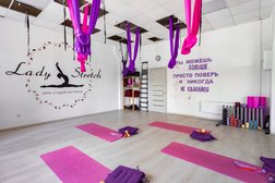 Студия растяжки Lady Stretch, с рейтингом 4.3 - находится по адресу Москва, Профсоюзная улица, 66с1 