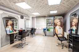 Парикмахерская на улице Ивантеевской, с рейтингом 3.2 - находится по адресу Москва, Ивантеевская улица, 4, корп. 1 