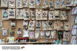 Магазин товаров для пивоварения и виноделия Вбочонке.ру, с рейтингом 5 - находится по адресу Московская область, Ногинск, улица 3-го Интернационала, 187 