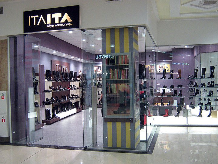 Ита ита обувь сайт. Магазин обуви на Кропоткинской itaita. Itaita Кузьминки. Итаита. М Кропоткинская магазин итальянской обуви.