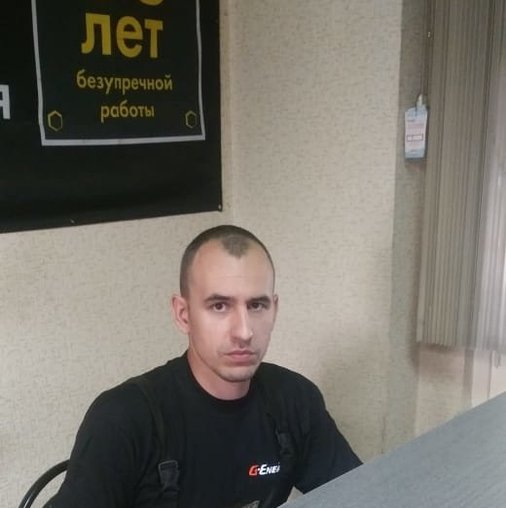 Сергей Анисимов