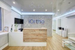 Ортодонтическая клиника iOrtho, с рейтингом 4.7 - находится по адресу Москва, Ленинский проспект, 66 