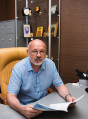 Психотерапевт Юрий Викторович Цыбуля