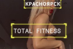 Студия танца и фитнеса на пилоне FeniXpole, с рейтингом 4.6 - находится по адресу Красноярск, Октябрьский район, Октябрьский район, 660000, Телевизорная улица, 1 с14 