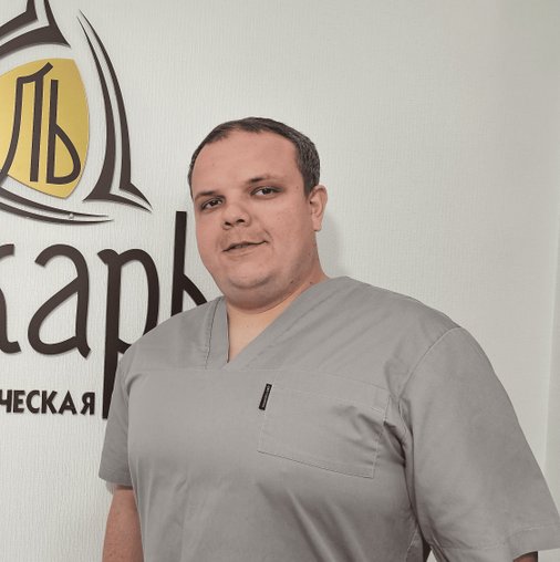 Никита Аркадьевич Мухин