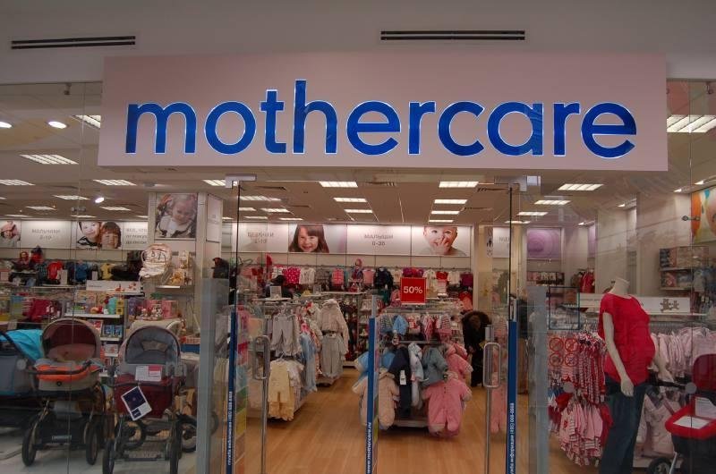 Большой Магазин Mothercare В Москве
