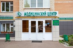 Клиника Наш доктор, с рейтингом 2 - находится по адресу Республика Татарстан, Казань, улица Николая Ершова, 62в к2 