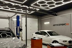 Автосервис №1, с рейтингом 5 - находится по адресу Вологда, Ленинградская улица, 61 