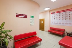 Клиника МД плюс, с рейтингом 4 - находится по адресу Республика Башкортостан, Уфа, Первомайская улица, 5 