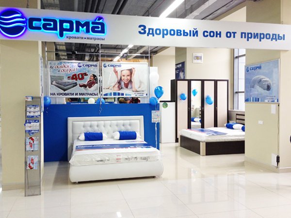 Энка Мебель Хабаровск Интернет Магазин Энка Мебель Хабаровск Интернет Магазин