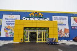 Гипермаркет строительных и отделочных материалов Стройландия, с рейтингом 4.9 - находится по адресу Республика Башкортостан, с. Новая Отрадовка, улица Королёва, 2к 