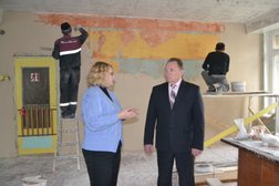 Администрация г. Алатыря