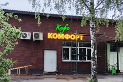 Группа рекламных компаний РезидентЪ, с рейтингом 4.5 - находится по адресу Ярославль, улица Вспольинское поле, 5а к5 