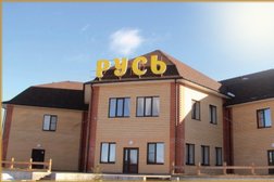 Бистро Русь, с рейтингом 2.1 - находится по адресу Калужская область, д. Мстихино, Центральная улица, 9а/1 