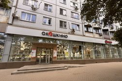 Фирменный магазин "Дверной", с рейтингом 4.8 - находится по адресу Ростов-на-Дону, Космонавтов проспект, 19 