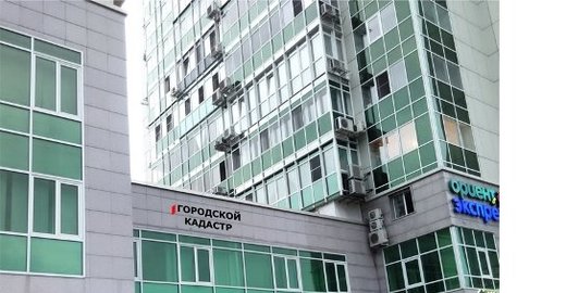 кадастровый инженер рыбаков а.с кадастровый инженер рыбаков а.с