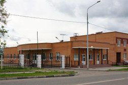 Центр