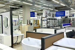 Магазин сантехники и мебели Aquanet, с рейтингом 4 - находится по адресу Республика Татарстан, Казань, проспект Ямашева, 93 