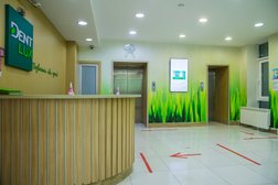 Стоматология Dent-Lux, с рейтингом 4.5 - находится по адресу Алматы, улица Розыбакиева, 105Б 