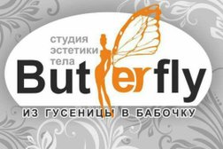 Студия эстетики тела Butterfly, с рейтингом 4.8 - находится по адресу Московская область, Пушкино, микрорайон Новая деревня, Институтская улица, 12 