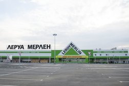 Гипермаркет строительных материалов Лемана Про, с рейтингом 2 - находится по адресу Архангельск, улица Касаткиной, 10 
