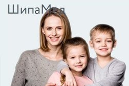 Международный центр восточной медицины Шипамед, с рейтингом 4.6 - находится по адресу Алматы, Сеченова, 47 