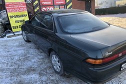 Прогресс services, с рейтингом 2.6 - находится по адресу Новосибирск, Красных Зорь, 1а 