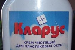 Торговая компания АМК, с рейтингом 3 - находится по адресу Алматы, 3-й микрорайон, 38Б 
