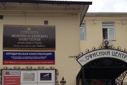 Языковая школа Abc, с рейтингом 4.1 - находится по адресу Рязань, Соборная улица, 13 