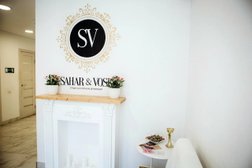 Студия эстетики тела Sahar&Vosk, с рейтингом 3.7 - находится по адресу Оренбург, Салмышская улица, 58/2 