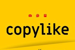 Копировальный центр CopyLike, с рейтингом 3.3 - находится по адресу Москва, Чехов, улица Гагарина, 124 